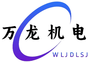 Tianjin  Wanlong  Elektromekanikal  Peralatan  Co.,  Ltd.