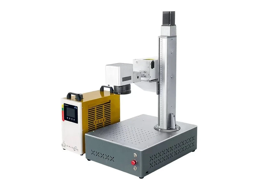 UV laser marking machine
